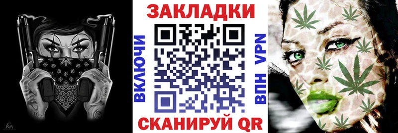 Магазин наркотиков Дыгулыбгей Марихуана  Кокаин  Галлюциногенные грибы  Мефедрон  ГАШИШ 