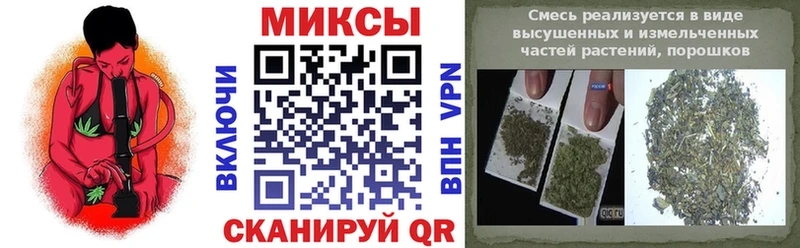 Бутират буратино Дыгулыбгей