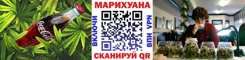 hydra как зайти  Дыгулыбгей  Canna-Cookies конопля 