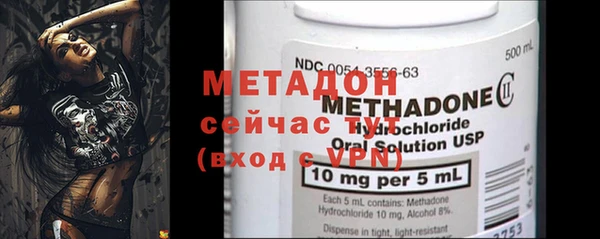 стаф Балахна