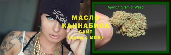стафф Балабаново