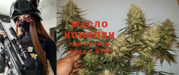 стаф Балахна