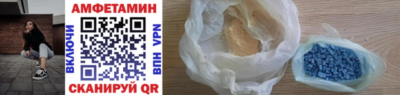 хочу   кракен рабочий сайт  Метамфетамин Methamphetamine  Дыгулыбгей 